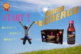 【定期購入】Amino ENERGY (アミノエナジー)　3箱(30本)